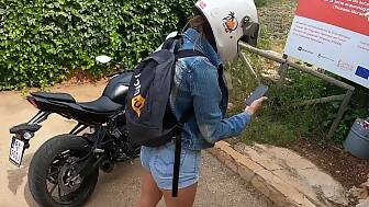 outdoor suck